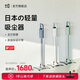 ±0日本正負零無(wú)線(xiàn)吸塵器家用手持式大吸力地毯臥室除塵機除螨儀三合一輕便吸塵機XJC-G040深澤直人 灰色（升級版）地刷+除螨+沙發(fā)刷+縫隙刷