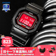 卡西歐（CASIO）【送禮物】手表男G-SHOCK經(jīng)典血鶴屏小方塊潮流時(shí)尚運動(dòng)電子表 GW-B5600AR-1PR血屏-太陽(yáng)能藍牙