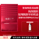 SK-II活膚緊顏雙面膜6片補水緊致sk2套裝化妝品護膚品套裝生日禮物女