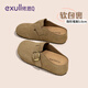 依思 Q（exull）真皮勃肯鞋女2025新款小個(gè)子軟底外穿包頭拖鞋辦公室一腳蹬懶人鞋 卡其經(jīng)典款-顯高5cm 37