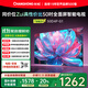 長虹50D4P-G1 50英寸【伸縮掛架送裝一體版】4K高清HDR手機(jī)投屏全面屏游戲智能平板液晶LED電視機(jī)