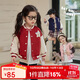 LUSON陳大豬小O寶女寶寶早秋棒球服外套2025新款嬰兒童洋氣外出衣服