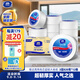 維達有芯超韌大卷紙3層820克*12卷 大盤(pán)紙加厚商用衛生紙整箱銷(xiāo)售
