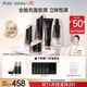 袋鼠媽媽?zhuān)↘angaroo Mommy）準孕婦護膚品燕窩抗皺緊致抗衰老水乳面霜精華5件套裝禮盒專(zhuān)用