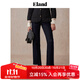 ELAND衣戀牛仔褲女復(fù)古風(fēng)棉感通勤直筒褲2025秋新款 深牛仔色(57)D/Indigo M