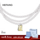 HEFANG何方珠寶鎏光方糖三層鏈鎖骨鏈輕奢高級感生日禮物送女友 黃色