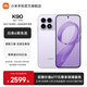 小米（MI）REDMI K90 6.59英寸手機紅米k90 驍龍8至尊版 2.5X長(cháng)焦 7100mAh大電池 Bose聯(lián)合調音 IP68防塵防水 淺紫色 12GB+512GB