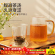 雅集筑茗玻璃茶杯茶水分離玻璃杯帶蓋帶玻璃內(nèi)膽辦公家用耐熱泡茶杯