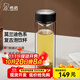 希諾（HEENOOR）玻璃杯男士雙層防燙抗菌泡茶杯辦公室家用保溫水杯定制中秋節(jié)禮物 拉絲杯蓋-410ml黑色-6617