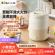 小熊（Bear）電熱飯盒可插電雙層加熱飯菜神器保溫蒸煮便當盒加熱飯盒銹鋼內膽上班族自熱飯盒辦公室帶飯蒸飯器 1.5L DFH-C15G5雙層