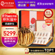 同仁堂品牌西藏野生冬蟲(chóng)夏草約5-6根/g13g約65根高端補品送老人禮物北京