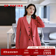 EP雅瑩職場(chǎng)正裝 純羊毛西裝毛呢外套秋裝商場(chǎng)同款1101A 紅色 L