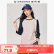 佐丹奴七分袖T恤女純棉t袖衫減齡撞色插肩圓領(lǐng)上衣女05325788