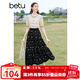 百圖betu女裝春夏新款半身裙法式優(yōu)雅印花高腰中長(cháng)半裙女2403T77 黑色 S