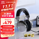 漫步者（EDIFIER）HECATE G5Max無(wú)線(xiàn)版2.4G有線(xiàn)藍牙四模THX音效頭戴式耳機電競游戲電腦無(wú)線(xiàn)專(zhuān)用三角洲FPS吃雞熊貓白