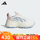 阿迪達斯 （adidas）三葉草女鞋 秋季新款時(shí)尚運動(dòng)鞋厚底顯高老爹鞋低幫耐磨休閑鞋 JR4240/亮白/清澈藍/漢玉白 36.5
