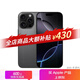Apple24期免息【限時(shí)補貼】 iPhone16pro蘋(píng)果16Promax雙卡5G全網(wǎng)通手機 iPhone16pro黑色鈦金屬 256GB 全網(wǎng)通+評價(jià)有禮