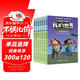 我的世界史蒂夫和愛(ài)麗克絲大冒險系列第三輯全套7冊正版圖書(shū) 我的世界漫畫(huà)書(shū)籍兒童邏輯思維訓練益智故事書(shū) 世界冒險故事生存指南大全 提升少兒編程興趣游戲圖畫(huà)書(shū)6-12歲童書(shū)小學(xué)生四五六年級課外閱讀必讀書(shū)單