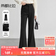 尚都比拉職場(chǎng)通勤高腰微喇叭褲女裝新春高級感休閑褲子顯瘦長(cháng)褲 黑色 M 
