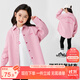 左西女童襯衫外套春秋款兒童上衣2025新款女大童長(cháng)袖襯衣潮 粉色 140
