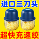 電動(dòng)打蒜器神器充電拉蒜泥蒜蓉搗蒜攪蒜家用自動(dòng)絞肉絞辣椒攪碎機 【全新料理碗】升級功率電機 【高配版】大號300ml+三刀速絞+超強轉速