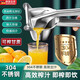 JCZS德國品牌加厚手動(dòng)榨汁機橙汁擠壓器甘蔗石榴橙汁擠壓器壓檸檬榨汁 【304不銹鋼 精拋加厚款】 三秒榨汁即榨即飲 杠