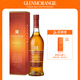 格蘭杰（Glenmorangie）洋酒 烘焙物語(yǔ)  高地單一麥芽蘇格蘭威士忌禮盒700ml