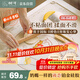 樹(shù)可硅膠揉面墊食品級加厚家用面板案板和面烘焙案板搟面墊砧板70*50