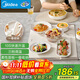 美的（Midea）隨心卷柔性折疊暖菜板 飯菜保溫板家用多功能熱菜板 熱菜神器加熱桌墊加熱杯墊火鍋加熱墊MC-BWR01