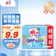雕牌 除菌有氧內衣皂 元氣薄荷香 100g*4塊 除菌更除螨 去血漬 去汗漬