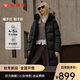 坦博爾【反季爆款】熱賣(mài)連帽羽絨服女中長(cháng)款加厚保暖上衣外套TBF530780J 黑色 165/88A