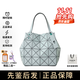 三宅一生托特包 馬卡龍色 鉆石包 單肩手提女包 節日禮物 送閨蜜女友 BB51-AG611-64/灰綠色