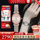 安普里奧·阿瑪尼（Emporio Armani）手表女士滿(mǎn)天星石英歐美表時(shí)尚鑲鉆女表腕表情人節生日禮物送女友 滿(mǎn)天星撞色小表盤(pán)AR11223
