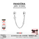 潘多拉（PANDORA）雛菊安全鏈925銀植物花卉美好寓意簡(jiǎn)約個(gè)性diy串珠教師節禮物 雛菊安全鏈串飾 50mm