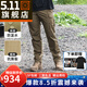 5.11（TACTICAL SERIES ）春秋戶外運動休閑長褲511格子布艾肯長褲男防潑水耐磨戰(zhàn)術(shù)褲74521 134袋鼠棕 34-32腰圍約2尺7-2尺8 褲長約108