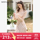 西遇格子吊帶裙套裝女2025年春季新款喇叭袖不規(guī)則修身上衣兩件套 卡其色 M (160)