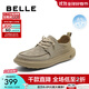 百麗（Belle）男鞋免系帶厚底增高布鞋25新款秋季商場(chǎng)一腳蹬休閑爸爸鞋8SW01BM5 卡其色（彈力帶） 41 (255mm)