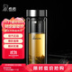 希諾（HEENOOR）雙層玻璃杯男家用商務(wù)辦公泡茶杯子過(guò)濾車(chē)載水杯XN-9302 345mL