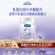 美贊臣 親舒 嬰兒乳蛋白部分水解配方奶粉 1段 850g*4罐 低適乳糖