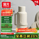 FGA富光保溫壺玻璃內(nèi)膽暖壺大容量熱水瓶家用宿舍辦公室開(kāi)水瓶水壺