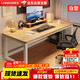 洛來(lái)寶電腦桌臺式家用學(xué)習桌寫(xiě)字桌長(cháng)條桌鋼木辦公桌簡(jiǎn)易游戲桌1.8*0.8m
