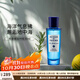 帕爾瑪之水（ACQUA DI PARMA）帕爾馬之水藍色地中海男士女士香水加州桂無(wú)花果送女朋友生日禮物 帕爾馬之水桃金娘加州桂30ml