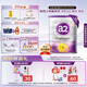 a2奶粉紫白金嬰兒配方奶粉1段(0-6月)900g【兼?zhèn)浠旌衔桂B(yǎng)+純奶粉】