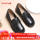 蜘蛛王女鞋2025秋季新款樂(lè )福鞋豆豆鞋簡(jiǎn)約真皮一腳蹬英倫風(fēng)小皮鞋 黑色 37