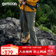 OUTDOOR PRODUCTS【黃亦玫同款】登山徒步燈籠褲女加絨保暖休閑褲OFCKD32165橄欖綠