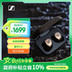 森海塞爾（Sennheiser）【政府補貼】MOMENTUM真無(wú)線(xiàn)4代藍牙耳機 主動(dòng)降噪音樂(lè )耳機入耳式 復古金