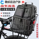 ZKHE自行車(chē)籃子后車(chē)筐通用折疊車(chē)山地車(chē)框學(xué)生書(shū)包筐菜籃后貨架寵物籃 自行車(chē)后置黑色車(chē)筐+配件+尾燈