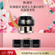林清軒山茶花時(shí)光面霜15ml 黑金霜修護抗皺緊致 乳液面霜 生日禮物
