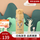 膳魔師（THERMOS）進(jìn)口保溫杯卡通顏值禮物迪士尼小王子聯(lián)名便攜學(xué)生水杯JNR系列 JNR-502-BBBR 小鹿斑比500ml 500ml
