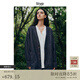 旅途原品ltyp 漢麻棉牛仔外套 新款極簡(jiǎn)文藝中長(cháng)款V領(lǐng)上衣女秋季 丹寧藍 現貨 L